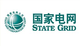 国家电网