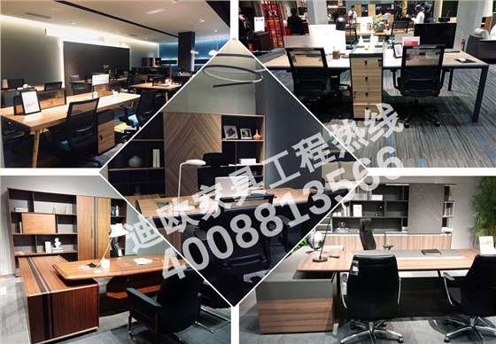迪欧办公家具携6大子品牌惊艳亮相2019年第43届中国（广州）国际家具博览会