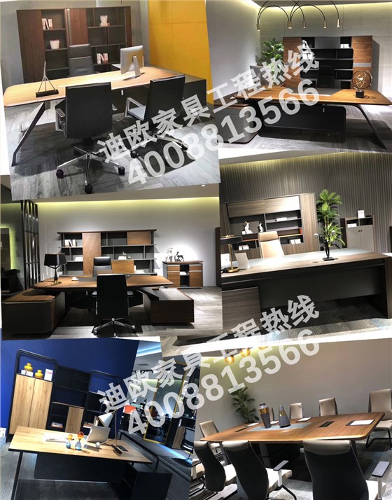迪欧办公家具携6大子品牌惊艳亮相2019年第43届中国（广州）国际家具博览会
