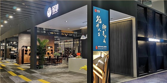 迪欧办公家具携6大子品牌惊艳亮相2019年第43届中国（广州）国际家具博览会
