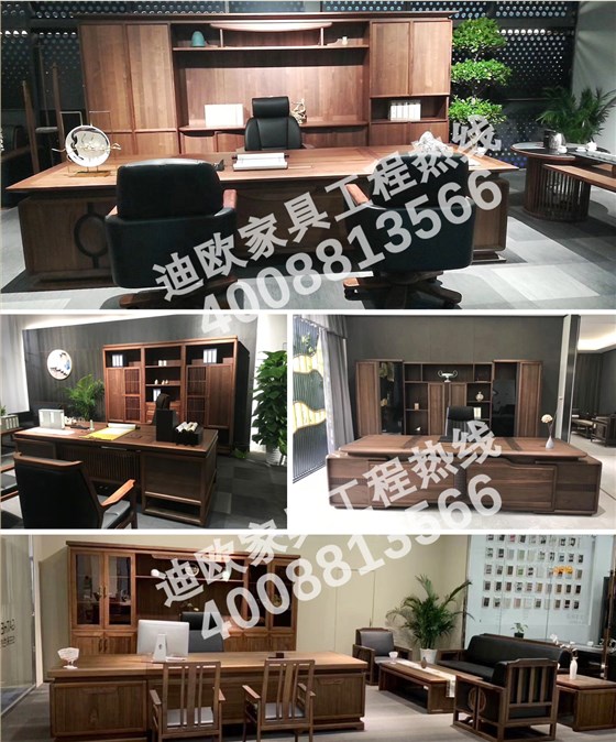 迪欧办公家具携6大子品牌惊艳亮相2019年第43届中国（广州）国际家具博览会