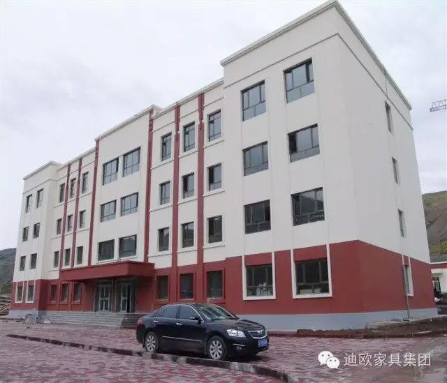 新疆国信煤电能源有限综合办公楼家具采购项目