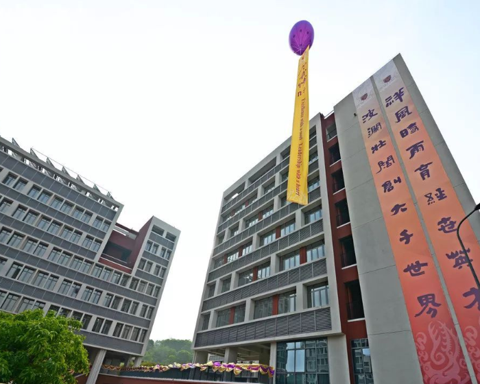 香港中文大学深圳祥波书院及办公家具项目工程