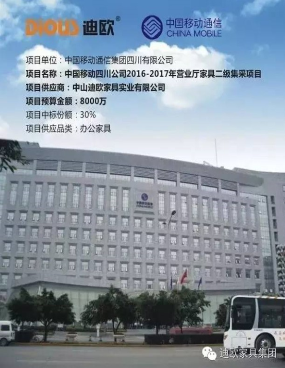 微信图片_20190621174553