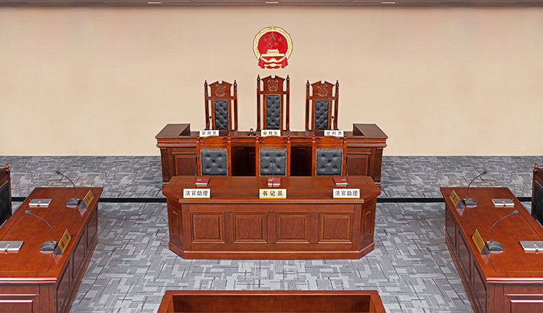 政府机关法庭家具